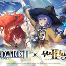 (주)이터널엔터 이미지