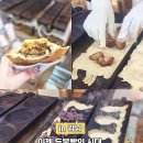 [강남구]두쫀쿠?아니 이젠 두바이 붕어빵, 영동전통시장 붕어빵