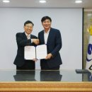 경남도립남해대학