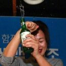 밀양꼬리식당