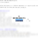 서울행정사사무소 이미지