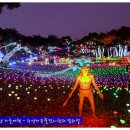 수양개선사유물전시관 이미지