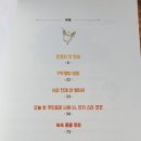 나의 코코 이미지