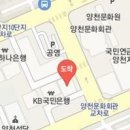 신정박내과의원 이미지