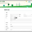 어머나 | 머리카락 기부 어머나운동 참여 방법 후기