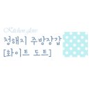 스튜디오도트