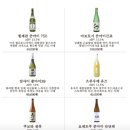 스시하츠 이미지