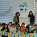 아이세상 이미지