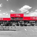 (주)마트킹수원대