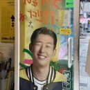 메가커피화천점