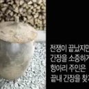 채널297 이미지