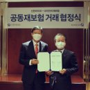 라이프메디칼 이미지