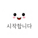 용인대 탑 유도체육관 이미지
