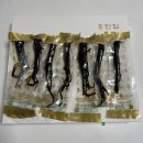 금산홍삼집 | 부모님 선물 추천 홍삼정과 선물세트 홍만집