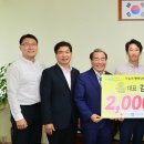 빛고을마트 이미지