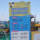 창원식자재마트(신마산점) 이미지
