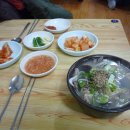 탱크 당구장 이미지