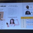 바디닥터 부천휴먼월드대리점 이미지