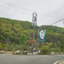 충주호체험 | [충주 활옥동굴] 아이들과 주말여행 충주호 동굴탐험과 카약체험