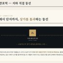 정다운내과의원 이미지