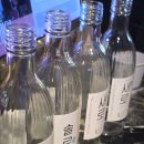[리뷰] 대구 광장코아 술집 그놈포차 내돈내산포함후기