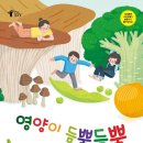 (주)한솔기획 이미지