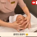 라라피부과의원 이미지