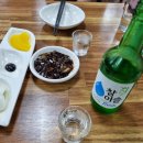 억조손짜장 이미지