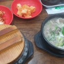 또와순대국 3호점 이미지