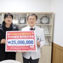 (주)대홍 이미지