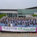 (주)대구약품 이미지