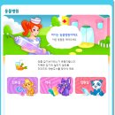 병원농장 네이버블로그