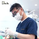 즐거운치과의원 | 도계동치과 보험 틀니 진행 과정과 적용 조건