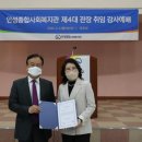 종합사회복지관4 이미지