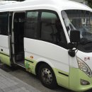 부산 버스투어 부산진구 힐링투어버스 해피버스데이 후기