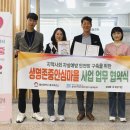 울산광역시동구정신건강복지센터 이미지