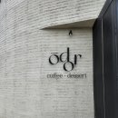 오도르(Odor) 이미지