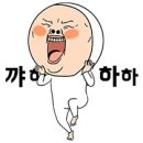 귀리아씨