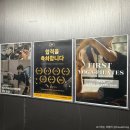 태양 아카데미 | 요가 국제 자격증 | 퍼스트필라테스요가아카데미 노원점 1-2주차 후기