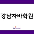 교육,상담 이미지