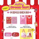 (주)북차카 | 산리오 마이멜로디의 드림카트 팝업스토어 방문 후기 마이멜로디 쿠로미 굿즈 한정 선행 판매 무신사...