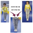 와이즈런 이미지