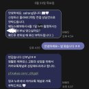 (주)라드팜 | 전주 웨딩스퀘어 누아 웨딩촬영 준비 + 숲속의정원 스튜디오 자세한 후기