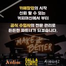 대구보링 이미지