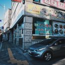 능이네버섯백숙 이미지
