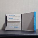 (주)메디스캔인터내셔날 | 끈적임 싫어하는 남자친구 선물 추천, 브리올옴므 화이트닝 수분크림 선택한 이유