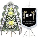 적금로3 이미지