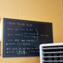 문호리국밥집 | 양평 문호리 국밥집 | 직접 키운 재료로 끓인 양평 해장국