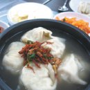 평양손만두 이미지