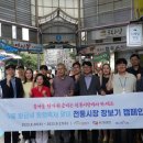 동행유통 - 양주시 부흥로925번길 12 | 동행유통